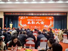 <b>一流学科扶植、严沉科研项目攻关、人才培育质</b>
