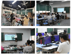 <strong>别是产物设想、动画、机械设想制制及其</strong>