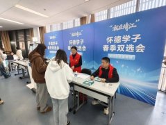推企一策”定制化办事