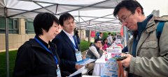 环绕招生政策、专业亮点、人才培育方案